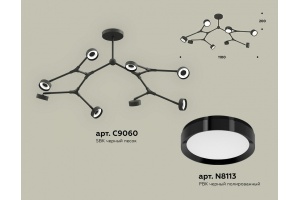 Люстра на штанге Ambrella Light XB XB9060150 - 2