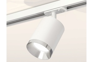Светильник на штанге Ambrella Light XT XT7421003 - 2