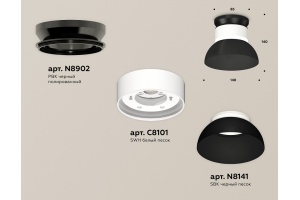 Накладной светильник Ambrella Light XS XS8101051 - 2