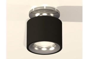 Накладной светильник Ambrella Light XS XS7511081 - 2