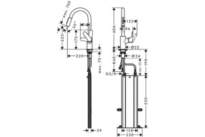 Кухонный смеситель однорычажный, 240, с вытяжным душем, 2jet, sBox Hansgrohe 73880000 - 2