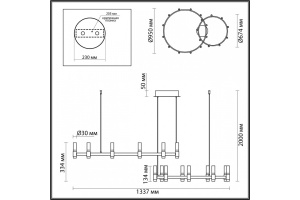 Подвесная светодиодная люстра Odeon Light Candel 5009/98LA - 3