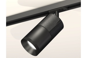 Светильник на штанге Ambrella Light XT XT7402050 - 2