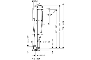 Смеситель hansgrohe Metropol для ванны, однорычажный, напольный, с рычаговой рукояткой, матовый черный 32532670 - 2