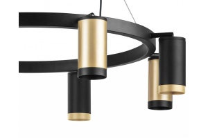 Подвесная люстра Lightstar Rullo LR01840437470 - 3