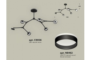 Люстра на штанге Ambrella Light XB XB9056203 - 2