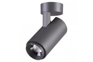 Уличный настенный светодиодный светильник Novotech Street Kaimas 358289 - 2