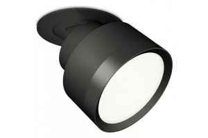 Встраиваемый светильник на штанге Ambrella Light XM XM8102500