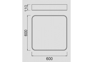 Потолочный светодиодный светильник Mantra Cumbuco 6153 - 2
