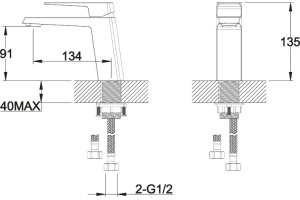 Смеситель BelBagno Arlie ARL LVM CRM для раковины - 2