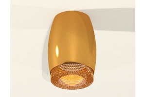 Накладной светильник Ambrella Light XS XS1125011 - 2