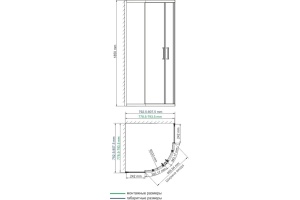 Душевой уголок Wasserkraft Lippe 45S00 - 3