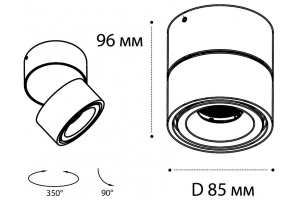Накладной светильник Italline IT02-001 DIM IT02-001 DIM black - 2