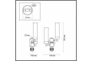 Бра Lumion Classi Kamilla 5274/2W - 3
