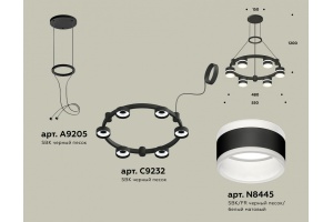 Подвесная люстра Ambrella Light XR XR92051202 - 3