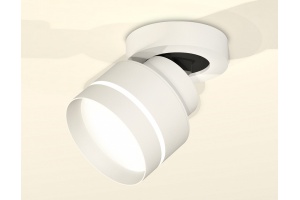 Спот Ambrella Light XM XM8101025 - 2