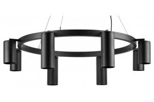 Подвесная люстра Lightstar Rullo LR018874374