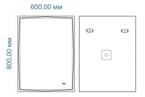 Зеркало с подсветкой и подогревом 
