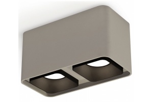 Накладной светильник Ambrella Light XS XS7852002