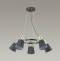 Подвесная люстра Lumion Moderni Marcus 3638/5 - 3