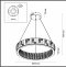 Подвесной светильник Odeon Light Crossa 5072/80L - 6