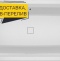 Акриловая ванна Riho Still Square 180x80 подголовник справа B099003005 - 0