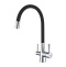 Смеситель для кухни Lemark Comfort LM3075C с гибким изливом - 0
