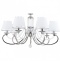 Подвесная люстра MW-Light Федерика 21 684013107 - 0