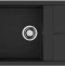 Мойка кухонная Omoikiri Sumi Artceramic/графит  4997105 - 0