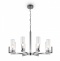 Подвесная люстра Freya FR5214PL-08CH - 1