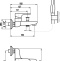 Смеситель Rav Slezak Yukon YU154.5/1CB для ванны с душем - 1