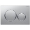 Кнопка смыва Geberit Sigma 20 115.882.JQ.1 хром матовый / хром глянцевый - 0