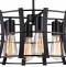 Подвесной светильник Favourite Werk 1521-4PC - 0