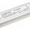 Блок питания Arlight ARPV-12100-B1 12V 100W IP20 8,3A 028786 - 0