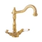 Смеситель для кухни Rav Slezak Morava золото MK520.5/8Z - 0