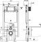 Система инсталляции для унитазов Weltwasser WW AMBERG 497 ST  10000005988 - 3