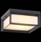 Накладной светильник ST-Luce Cubista SL077.402.01 - 3
