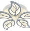 Потолочная люстра Escada Foliage 10214/5LED - 0