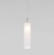 Подвесной светильник Eurosvet Siesta 50252/1 белый матовый - 1