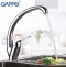 Смеситель для кухни Gappo G4143 - 0