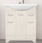 Тумба под раковину Style Line Олеандр-2 71 см  ЛС-00000200 - 0