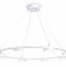 Подвесная люстра Ambrella Light FL FL51761 - 1