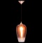 Подвесной светильник Loft it Fade Pendant Light LOFT2020-B - 2