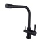 Смеситель Kaiser Merkur 26044-2 для кухонной мойки, черный мрамор - 0
