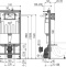 Система инсталляции для унитазов AlcaPlast Sadromodul AM101/1120-0001 - 1