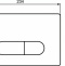 Кнопка смыва Ideal Standard Oleas белый  R0116AC - 2