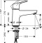 Смеситель Hansgrohe Focus E2 31931000 для раковины - 1