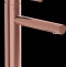 Смеситель для раковины VitrA Origin медный A4255626 - 0