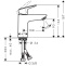 Смеситель для раковины Hansgrohe Logis хром  71102000 - 1