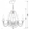 Подвесная люстра Freya Velia FR2046-PL-06-BR - 4